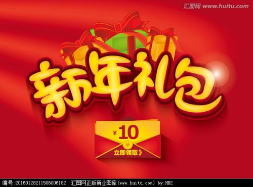 他项权利证明书怎么买到